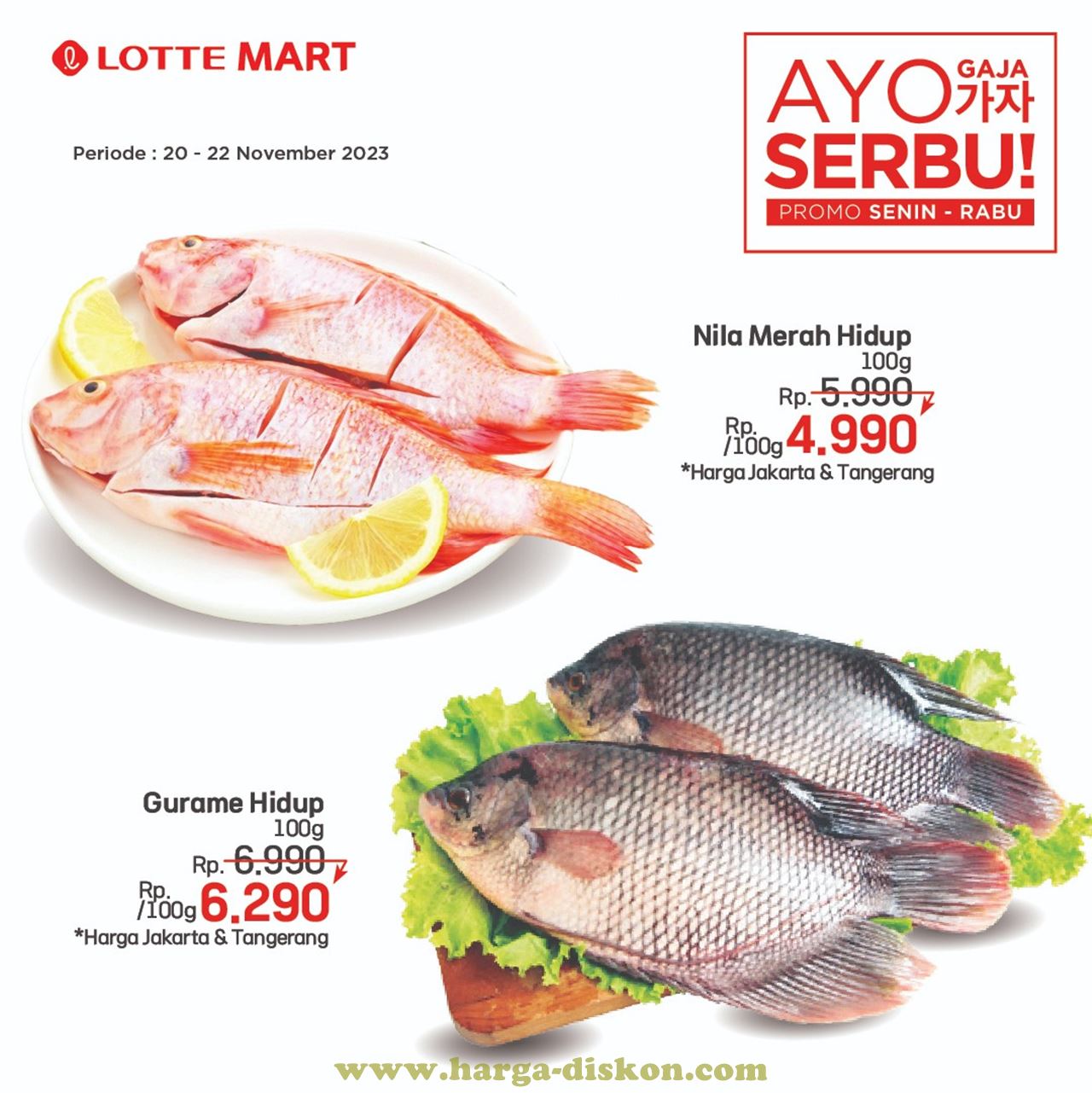 Promo Lottemart, Promo Supermarket, Promo Awal Pekan, Weekday Promo, Promo LOTTEMART November 2023, Katalog LOTTEMART, Awal Pekan, Diskon Supermarket, Weekday LOTTEMART, Promo LOTTEMART, Hypermarket, Belanja Hemat LOTTEMART, Penawaran Spesial, LOTTEMART Awal Pekan, Harga Diskon LOTTEMART, Promo November, Stock Dapur, LOTTEMART Weekday, Info Promo LOTTEMART, Katalog Diskon LOTTEMART Terbaru, November 2023, LOTTEMART