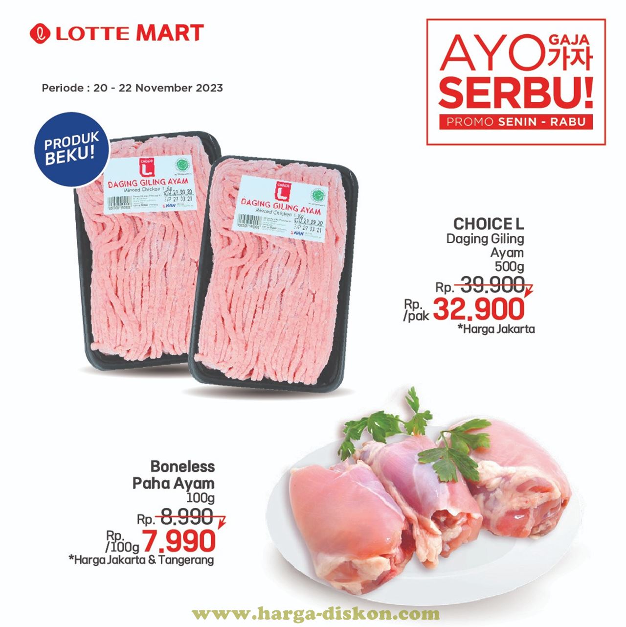 Promo Lottemart, Promo Supermarket, Promo Awal Pekan, Weekday Promo, Promo LOTTEMART November 2023, Katalog LOTTEMART, Awal Pekan, Diskon Supermarket, Weekday LOTTEMART, Promo LOTTEMART, Hypermarket, Belanja Hemat LOTTEMART, Penawaran Spesial, LOTTEMART Awal Pekan, Harga Diskon LOTTEMART, Promo November, Stock Dapur, LOTTEMART Weekday, Info Promo LOTTEMART, Katalog Diskon LOTTEMART Terbaru, November 2023, LOTTEMART