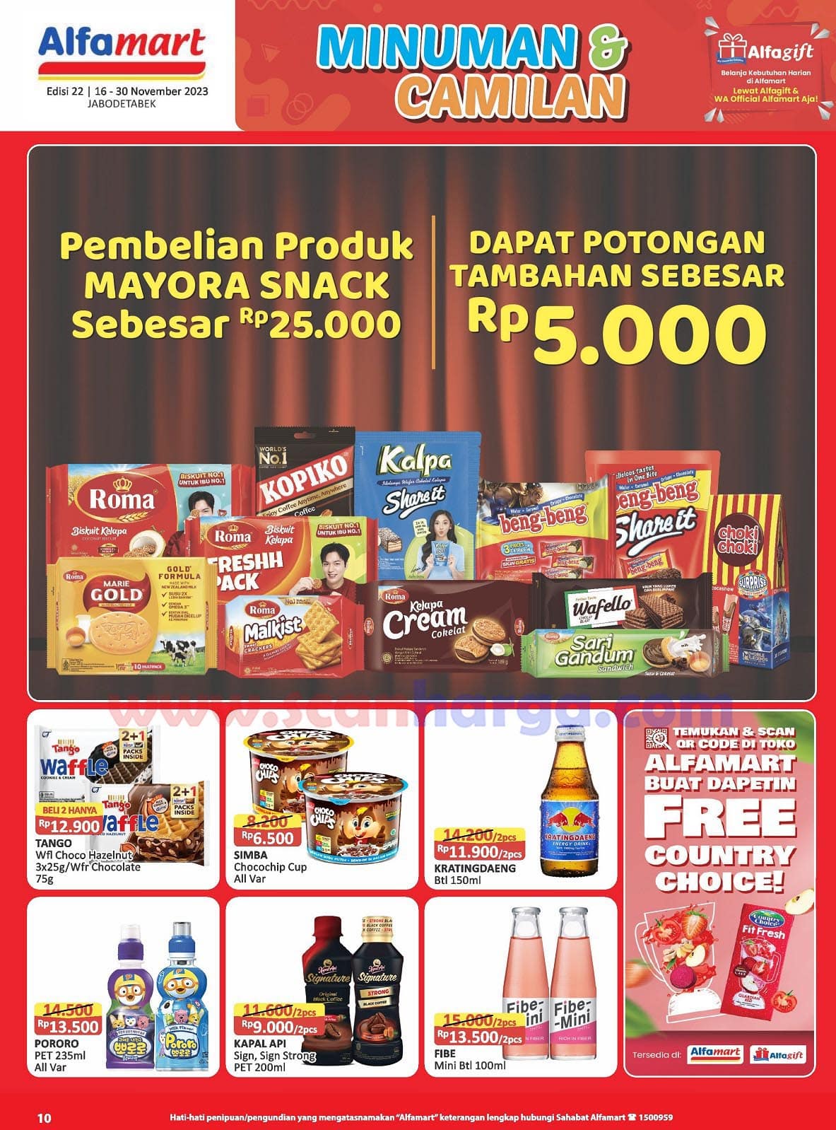 Katalog Alfamart November 2023, Promo Terkini November 2023, Belanja Hemat, Penawaran Spesial, Produk Promo, Diskon Terbaru, Info Harga Murah, Barang Promo, Katalog Promo Alfamart, Promo Weekday Alfamart, Katalog Promo Alfamart