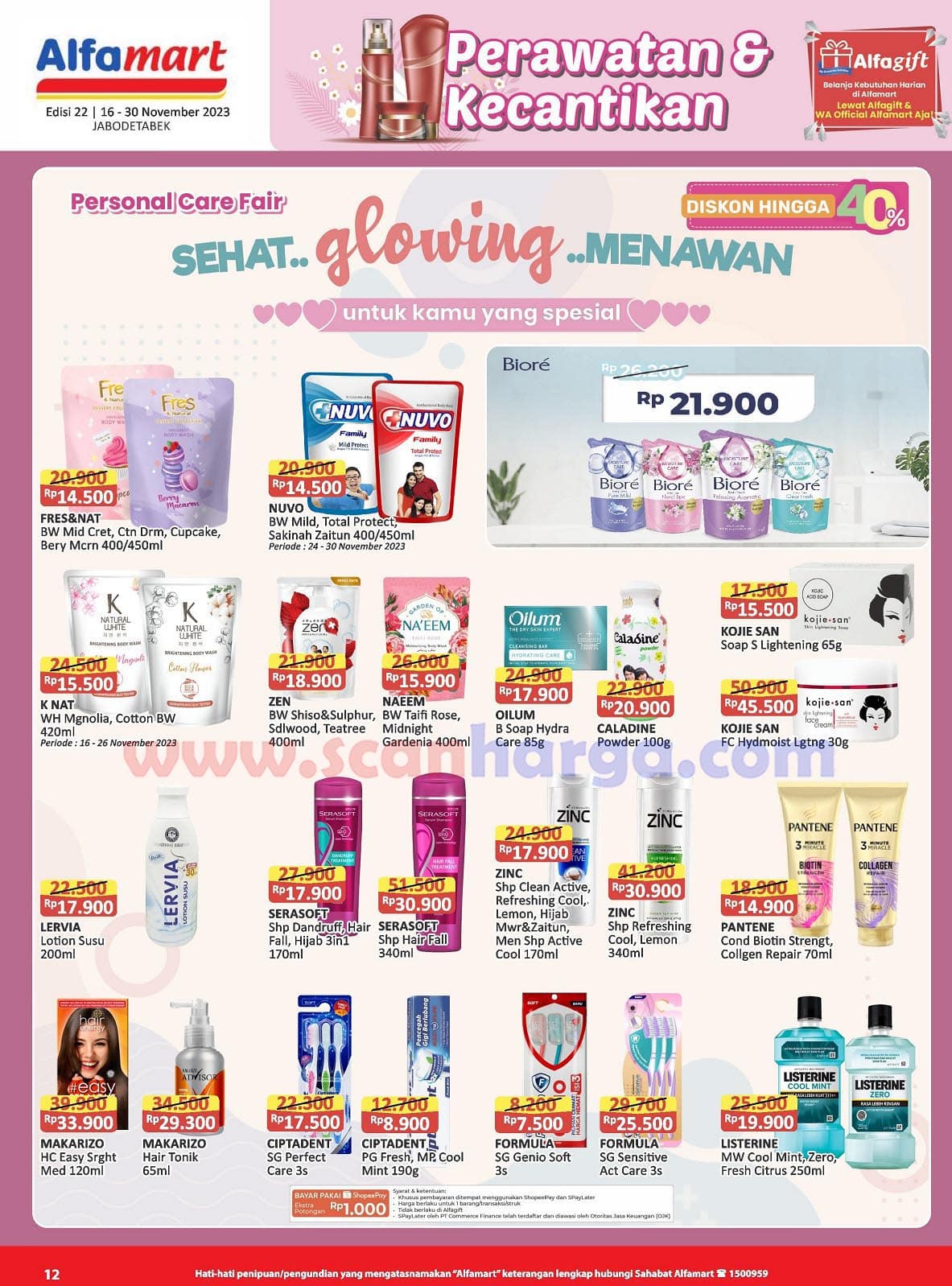 Katalog Alfamart November 2023, Promo Terkini November 2023, Belanja Hemat, Penawaran Spesial, Produk Promo, Diskon Terbaru, Info Harga Murah, Barang Promo, Katalog Promo Alfamart, Promo Weekday Alfamart, Katalog Promo Alfamart