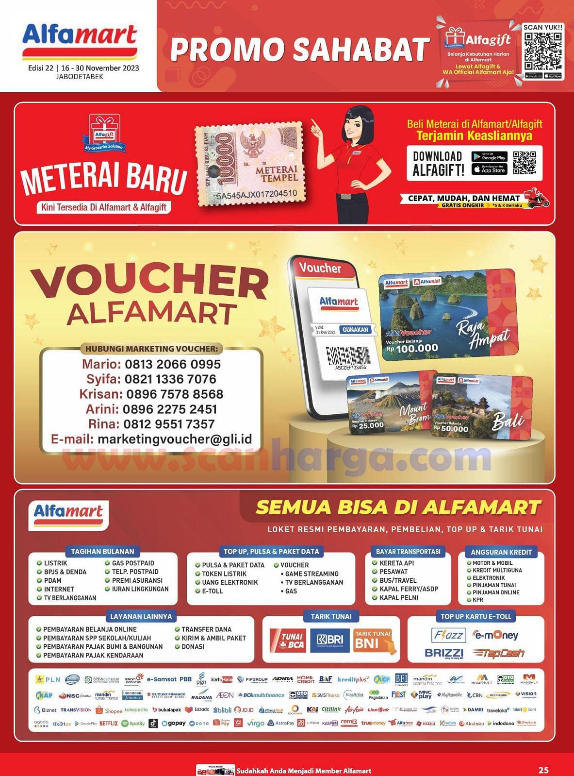 Katalog Alfamart November 2023, Promo Terkini November 2023, Belanja Hemat, Penawaran Spesial, Produk Promo, Diskon Terbaru, Info Harga Murah, Barang Promo, Katalog Promo Alfamart, Promo Weekday Alfamart, Katalog Promo Alfamart