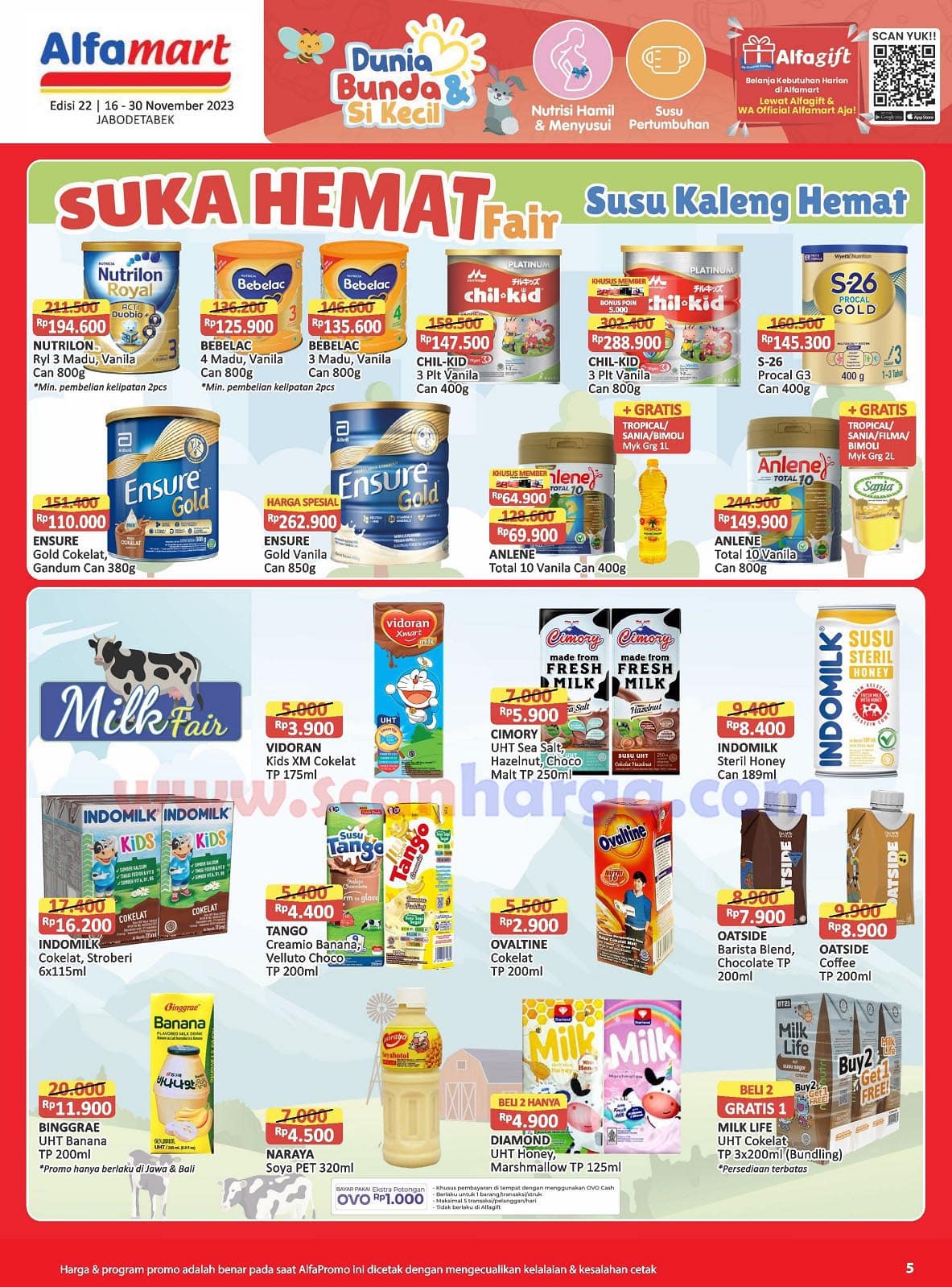 Katalog Alfamart November 2023, Promo Terkini November 2023, Belanja Hemat, Penawaran Spesial, Produk Promo, Diskon Terbaru, Info Harga Murah, Barang Promo, Katalog Promo Alfamart, Promo Weekday Alfamart, Katalog Promo Alfamart