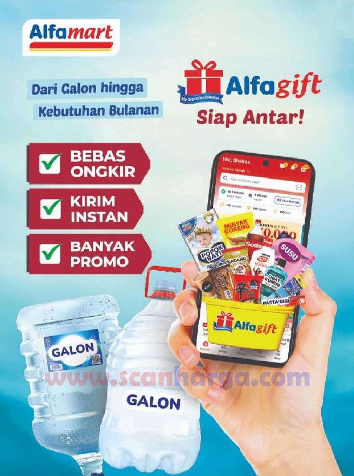 Katalog Alfamart November 2023, Promo Terkini November 2023, Belanja Hemat, Penawaran Spesial, Produk Promo, Diskon Terbaru, Info Harga Murah, Barang Promo, Katalog Promo Alfamart, Promo Weekday Alfamart, Katalog Promo Alfamart