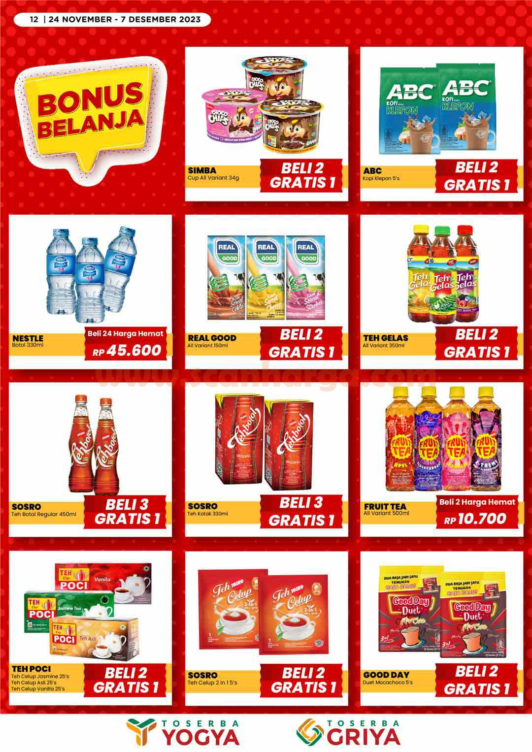 Katalog Promo JSM, Katalog Promo, Katalog Promo JSM Toserba Yogya, Toserba Yogya, November 2023, Desember 2023, Diskon Terbaru, Katalog Serba Hemat, Belanja Hemat, Info Diskon, Update Promo, Katalog Terbaru, Promo Toserba Yogya