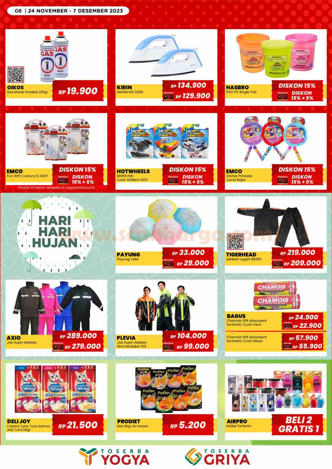 Katalog Promo JSM, Katalog Promo, Katalog Promo JSM Toserba Yogya, Toserba Yogya, November 2023, Desember 2023, Diskon Terbaru, Katalog Serba Hemat, Belanja Hemat, Info Diskon, Update Promo, Katalog Terbaru, Promo Toserba Yogya