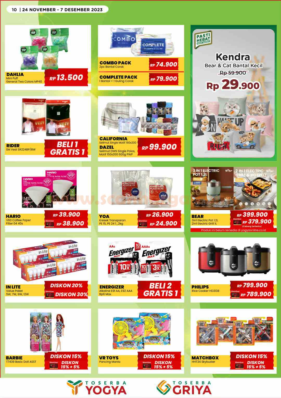 Katalog Promo JSM, Katalog Promo, Katalog Promo JSM Toserba Yogya, Toserba Yogya, November 2023, Desember 2023, Diskon Terbaru, Katalog Serba Hemat, Belanja Hemat, Info Diskon, Update Promo, Katalog Terbaru, Promo Toserba Yogya