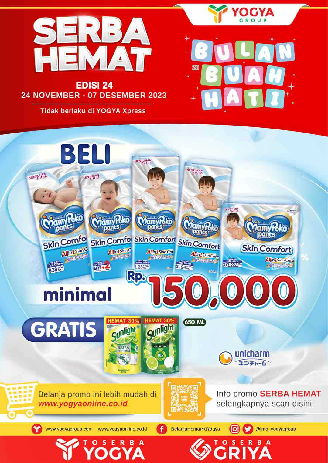 Katalog Promo JSM, Katalog Promo, Katalog Promo JSM Toserba Yogya, Toserba Yogya, November 2023, Desember 2023, Diskon Terbaru, Katalog Serba Hemat, Belanja Hemat, Info Diskon, Update Promo, Katalog Terbaru, Promo Toserba Yogya