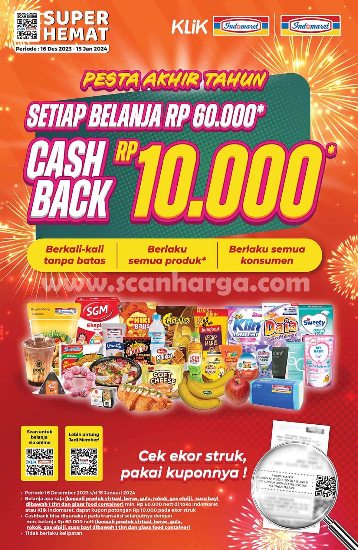 Diskon Indomaret Desember 2023, Promo Terbaru Indomaret 16-31 Desember, Katalog Belanja Indomaret Hemat, Penawaran Spesial Indomaret, Harga Promo Minimarket Indomaret, Hemat Gila di Indomaret, Katalog Mingguan Indomaret Desember, Potongan Harga Produk Indomaret, Belanja Cerdas di Indomaret, Kesempatan Belanja Hemat Indomaret, Promo Indomaret, Promo Desember 2023, Katalog Promo, Katalog Promo Indomaret, Indomaret, Katalog JSM Indomaret, Promo JSM, Katalog Promo Weekday, Promo Weekend, Katalog Promo Akhir Pekan, Promo Akhir Pekan, Promo Indomaret Terbaru