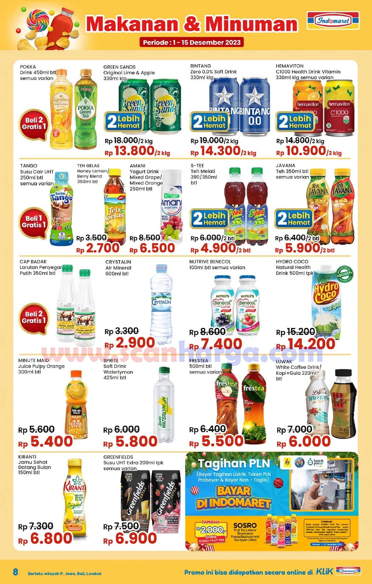 Indomaret, Promo Terbaru, Diskon, 1 - 15 Desember 2023, Katalog, Hemat, Belanja, Produk Favorit, Super Hemat, Borong habis, Katalog Promo Indomaret, Katalog Promo JSM Indomaret, Promo Weekday Indomaret, Promo Indomaret Terbaru, Promo Hari Ini, Promo Minggu Ini