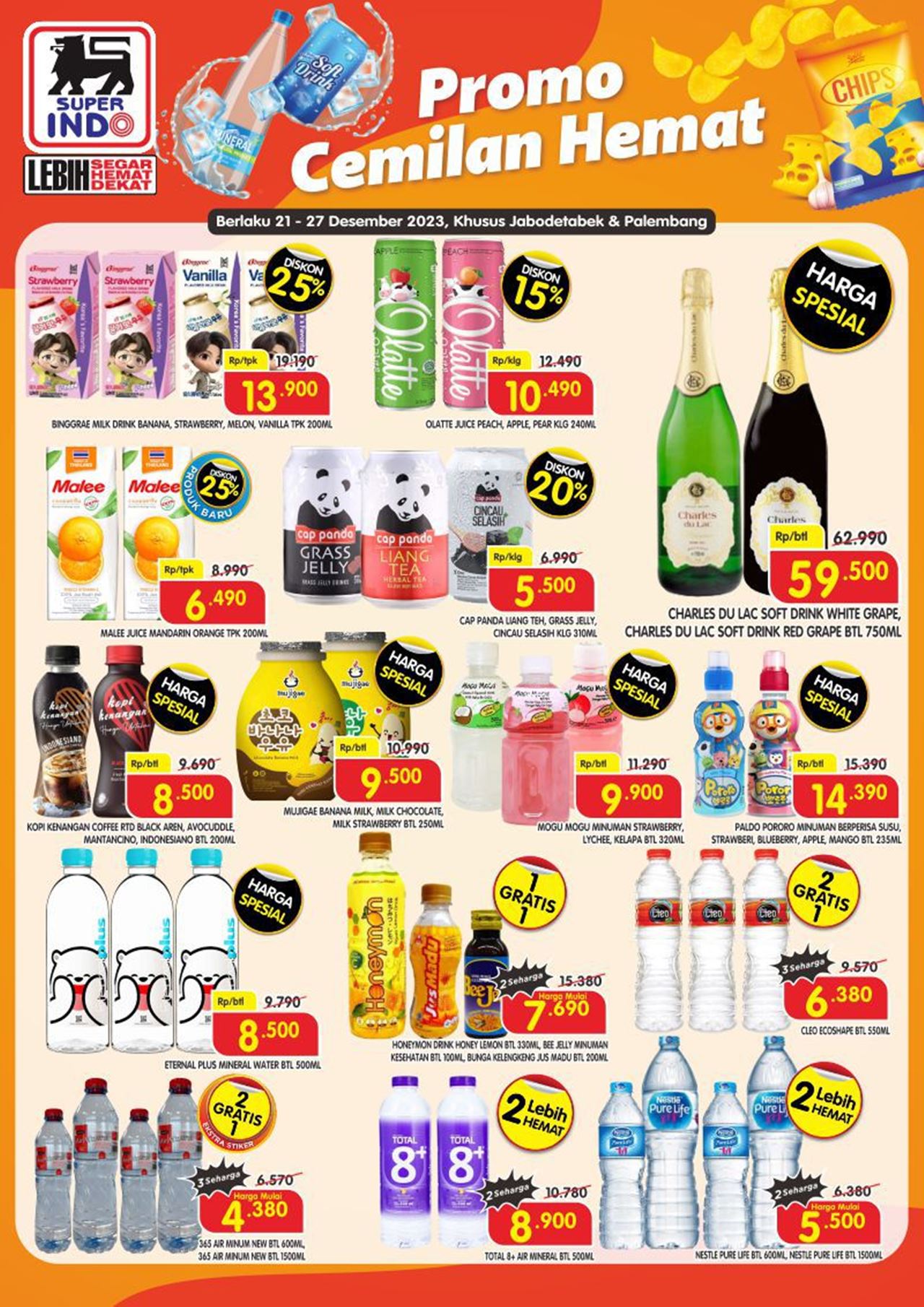 Promo Superindo, Katalog Superindo, Promo Supermarket, Diskon Superindo, katalog promo superindo terbaru, diskon superindo terbaru, Katalog Superindo, Promo Super Hemat, Diskon SuperIndo, Penawaran Spesial, Produk Makanan, Minuman, Promo Awal Pekan, Promo Akhir Pekan, Harga Hemat, SuperIndo Terbaru, Katalog Mingguan, Supermarket Promo, SuperIndo Diskon, Penawaran Menarik, Belanja Hemat, Katalog Promo Superindo Terbaru, Katalog Promo JSMS Superindo Terbaru