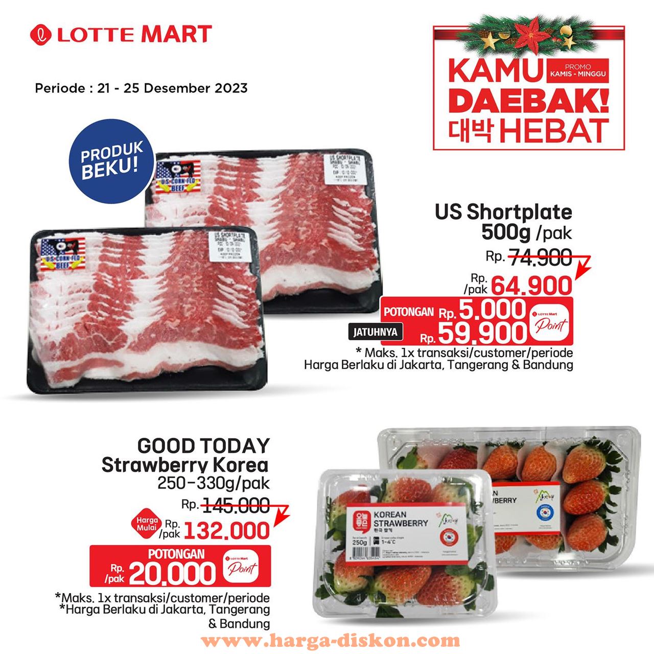 Promosi LOTTEMART, Katalog Lottemart, Promo Supermarket, Weekend Promo, Promo JSM Lottemart, Promo AKhir Pekan Lottemart, Promo LOTTEMART, Katalog Lottemart, Weekend Promo, Promo JSM Lottemart, Supermarket, Hypermarket, Penawaran spesial, Hemat Belanja, Katalog Lottemart Terbaru, Katalog Promo Lottemart, Promo Lottemart Terbaru