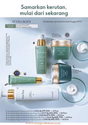 Katalog Promo ORIFLAME Beauty Guide Edisi Februari 2024 katalog oriflame, promo oriflame, katalog oriflame terbaru, katalog oriflame Februari 2024, Promo ORIFLAME Februari 2024, Katalog Beauty Guide Terbaru, Diskon Kecantikan ORIFLAME, Produk Februari 2024, Harga Spesial, Lipstik, Parfum, Penawaran Menarik ORIFLAME, Katalog Makeup Edisi Februari, Promo Body Care ORIFLAME, Diskon Maskara, Eye Shadow, Belanja Kecantikan, Hemat ORIFLAME, Promo ORIFLAME Terbaru