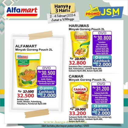 promo alfamart, katalog alfamart, diskon alfamart, promo jsm, promo jsm alfamart, promo akhir pekan, weekend promo, promo jsm alfamart terbaru, promo alfamart akhir pekan, Promo ALFAMART, Promo JSM, Akhir Pekan, Diskon ALFAMART, Harga Spesial, Belanja Hemat, Gratis Barang, Potongan Harga, Weekend Promo, Promo Gajian, Promo Terbaru, Katalog ALFAMART, Belanja Seru, Penawaran Spesial, Jumat Sabtu Minggu, Promo Februari 2024, Belanja Ekonomis, Bonus Pembelian, Promo Gantung, ALFAMART Terbaik