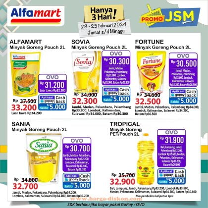 alfamart, promo alfamart, katalog alfamart, diskon alfamart, promo jsm, promo jsm alfamart, promo akhir pekan, weekend promo, promo jsm alfamart terbaru, promo alfamart akhir pekan, Promo Alfamart, JSM Alfamart, Diskon Alfamart, Promo Akhir Pekan, Promo JSM Februari 2024, Belanja Hemat, Weekend Promo, Promo Gajian Untung, Potongan Harga, Bonus Pembelian