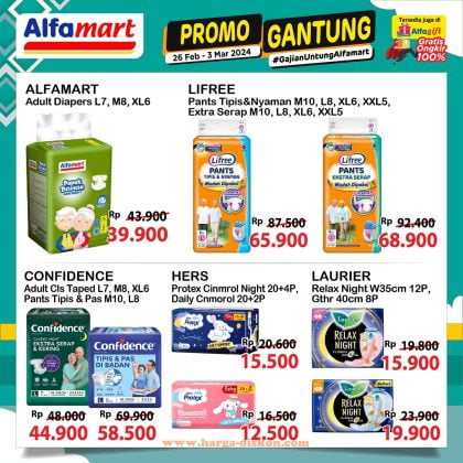 promo alfamart, katalog alfamart, diskon alfamart, promo jsm, promo jsm alfamart, promo akhir pekan, weekend promo, promo jsm alfamart terbaru, promo alfamart akhir pekan, Promo Alfamart Terbaru, Diskon Akhir Pekan, Promo JSM Alfamart, Belanja Hemat Alfamart, Potongan Harga Alfamart, Bonus Pembelian Alfamart, Gratis Barang Alfamart, Promo Spesial Weekend, Promo Gajian Alfamart, Promo Alfamart Minggu Ini