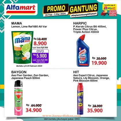 promo alfamart, katalog alfamart, diskon alfamart, promo jsm, promo jsm alfamart, promo akhir pekan, weekend promo, promo jsm alfamart terbaru, promo alfamart akhir pekan, Promo Alfamart Terbaru, Diskon Akhir Pekan, Promo JSM Alfamart, Belanja Hemat Alfamart, Potongan Harga Alfamart, Bonus Pembelian Alfamart, Gratis Barang Alfamart, Promo Spesial Weekend, Promo Gajian Alfamart, Promo Alfamart Minggu Ini