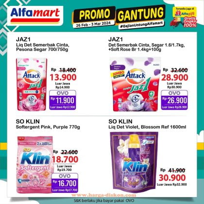 promo alfamart, katalog alfamart, diskon alfamart, promo jsm, promo jsm alfamart, promo akhir pekan, weekend promo, promo jsm alfamart terbaru, promo alfamart akhir pekan, Promo Alfamart Terbaru, Diskon Akhir Pekan, Promo JSM Alfamart, Belanja Hemat Alfamart, Potongan Harga Alfamart, Bonus Pembelian Alfamart, Gratis Barang Alfamart, Promo Spesial Weekend, Promo Gajian Alfamart, Promo Alfamart Minggu Ini