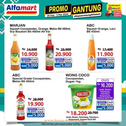 promo alfamart, katalog alfamart, diskon alfamart, promo jsm, promo jsm alfamart, promo akhir pekan, weekend promo, promo jsm alfamart terbaru, promo alfamart akhir pekan, Promo Alfamart Terbaru, Diskon Akhir Pekan, Promo JSM Alfamart, Belanja Hemat Alfamart, Potongan Harga Alfamart, Bonus Pembelian Alfamart, Gratis Barang Alfamart, Promo Spesial Weekend, Promo Gajian Alfamart, Promo Alfamart Minggu Ini