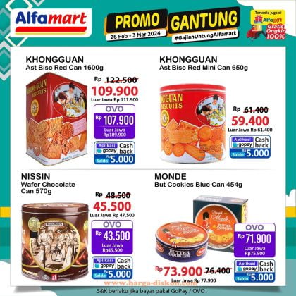 promo alfamart, katalog alfamart, diskon alfamart, promo jsm, promo jsm alfamart, promo akhir pekan, weekend promo, promo jsm alfamart terbaru, promo alfamart akhir pekan, Promo Alfamart Terbaru, Diskon Akhir Pekan, Promo JSM Alfamart, Belanja Hemat Alfamart, Potongan Harga Alfamart, Bonus Pembelian Alfamart, Gratis Barang Alfamart, Promo Spesial Weekend, Promo Gajian Alfamart, Promo Alfamart Minggu Ini