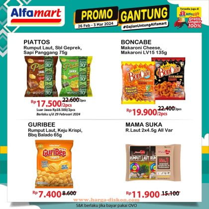 promo alfamart, katalog alfamart, diskon alfamart, promo jsm, promo jsm alfamart, promo akhir pekan, weekend promo, promo jsm alfamart terbaru, promo alfamart akhir pekan, Promo Alfamart Terbaru, Diskon Akhir Pekan, Promo JSM Alfamart, Belanja Hemat Alfamart, Potongan Harga Alfamart, Bonus Pembelian Alfamart, Gratis Barang Alfamart, Promo Spesial Weekend, Promo Gajian Alfamart, Promo Alfamart Minggu Ini