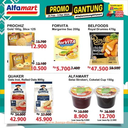 promo alfamart, katalog alfamart, diskon alfamart, promo jsm, promo jsm alfamart, promo akhir pekan, weekend promo, promo jsm alfamart terbaru, promo alfamart akhir pekan, Promo Alfamart Terbaru, Diskon Akhir Pekan, Promo JSM Alfamart, Belanja Hemat Alfamart, Potongan Harga Alfamart, Bonus Pembelian Alfamart, Gratis Barang Alfamart, Promo Spesial Weekend, Promo Gajian Alfamart, Promo Alfamart Minggu Ini