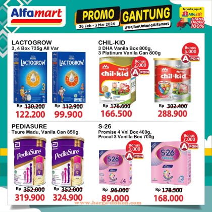 promo alfamart, katalog alfamart, diskon alfamart, promo jsm, promo jsm alfamart, promo akhir pekan, weekend promo, promo jsm alfamart terbaru, promo alfamart akhir pekan, Promo Alfamart Terbaru, Diskon Akhir Pekan, Promo JSM Alfamart, Belanja Hemat Alfamart, Potongan Harga Alfamart, Bonus Pembelian Alfamart, Gratis Barang Alfamart, Promo Spesial Weekend, Promo Gajian Alfamart, Promo Alfamart Minggu Ini