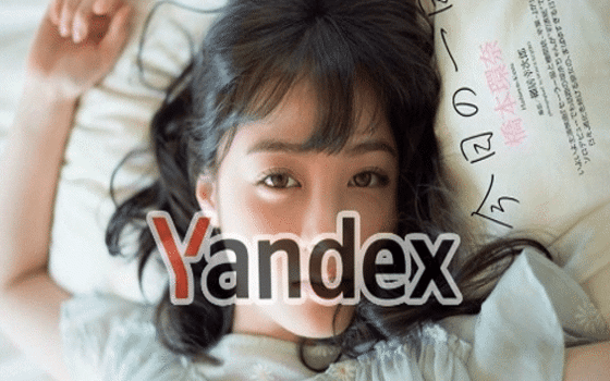 Kuy Nonton Video Terbaru Sub Indo Dan Film Japan Korea Tanpa Vpn Di Yandex Browser Yandex Com 