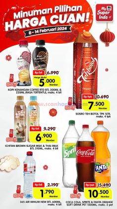 Diskon Super, Promo Superindo, Belanja Hemat, Superindo Weekend, Harga Spesial, Katalog Promo, Belanja Murah, Hemat Berkualitas, Promo Terbaru, Supermarket Lion, promo jsm superindo, katalog jsm superindo