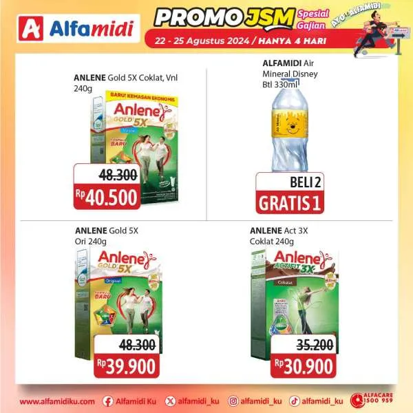 Promo JSM Alfamidi Spesial Gajian Periode 22-25 Agustus 2024