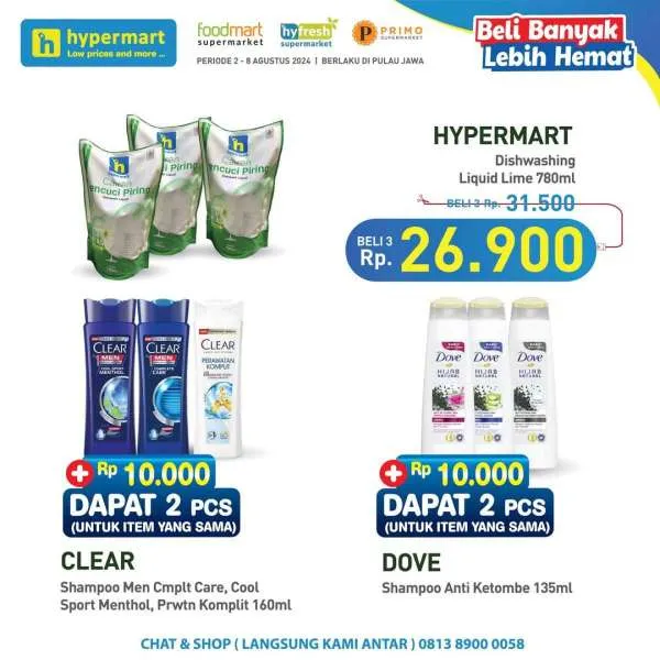 Promo Hypermart Beli Banyak Lebih Hemat Periode 2-8 Agustus 2024