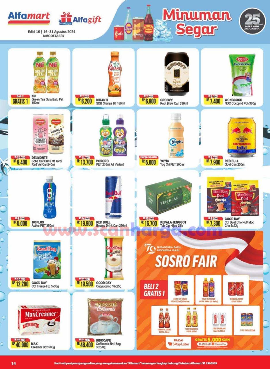 Katalog Alfamart Promo Terbaru 16 - 31 Agustus 2024 14