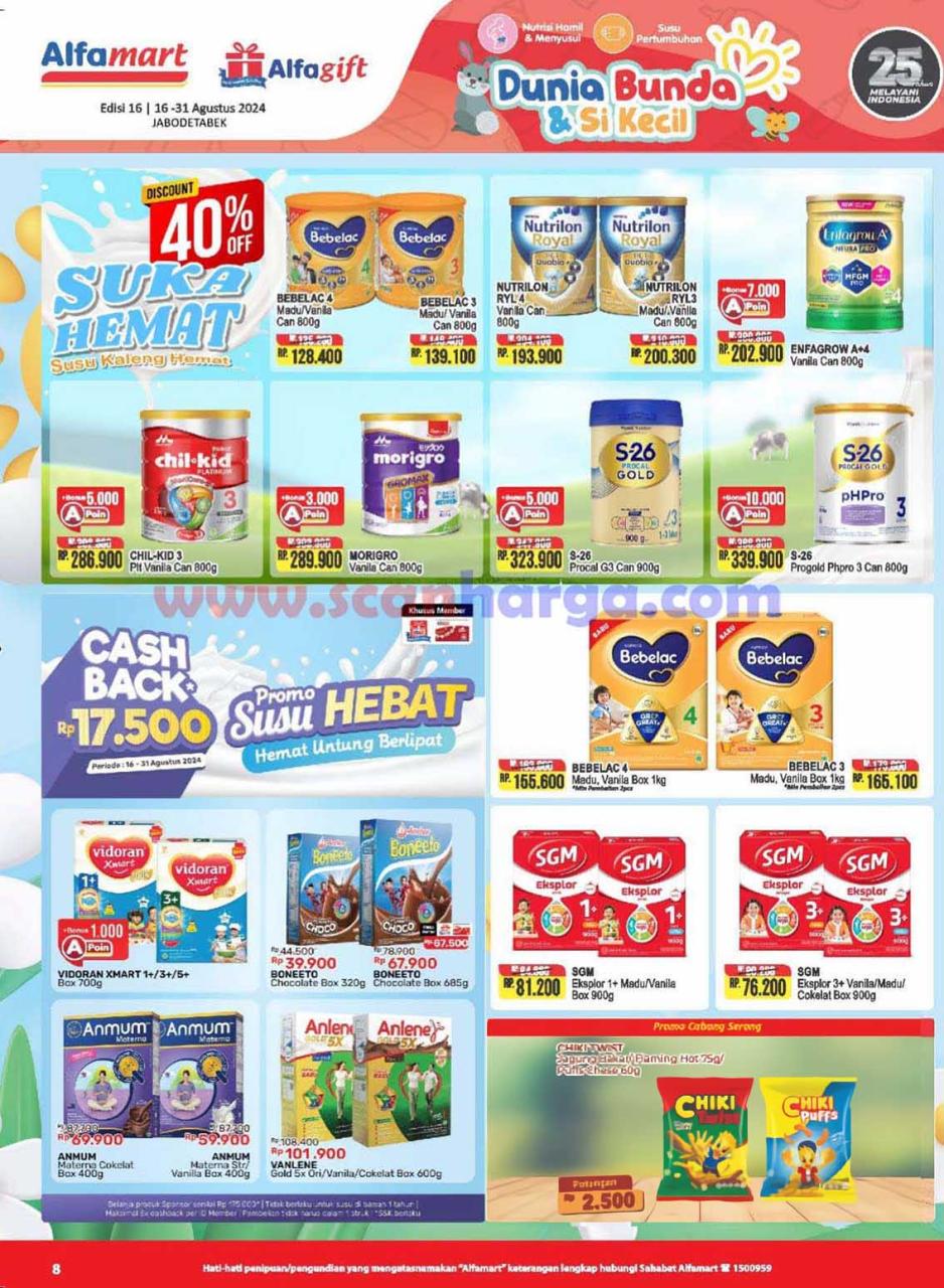 Katalog Alfamart Promo Terbaru 16 - 31 Agustus 2024 8