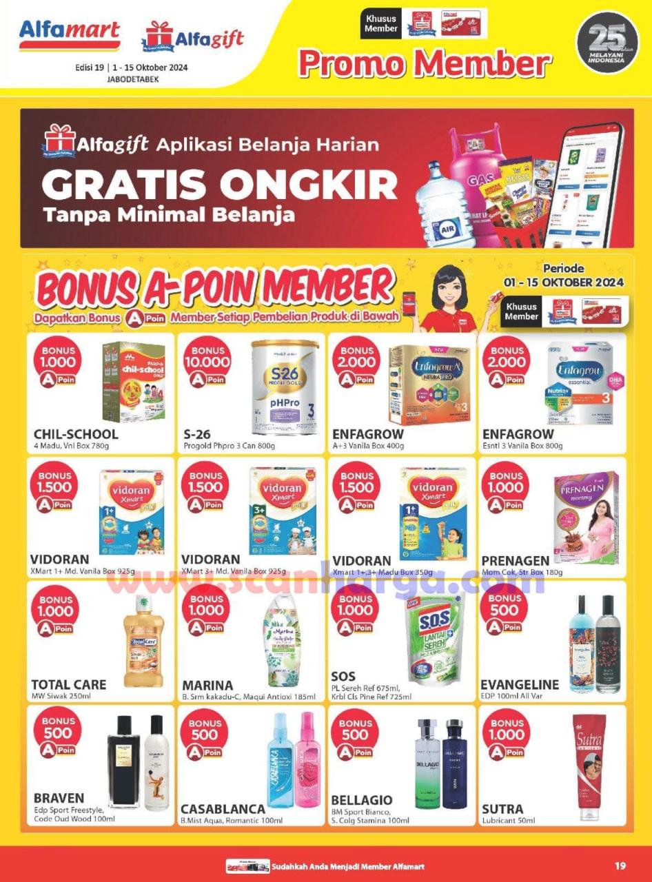 Katalog Alfamart Promo Terbaru 1 - 15 Oktober 2024 19