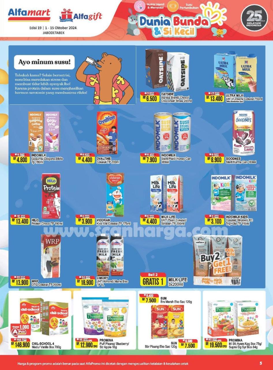 Katalog Alfamart Promo Terbaru 1 - 15 Oktober 2024 5