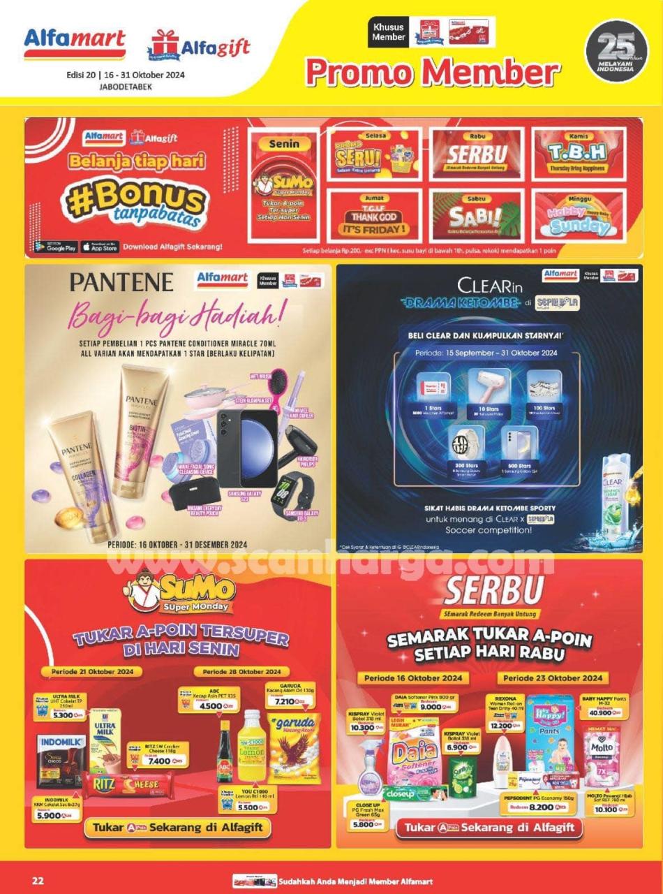 Katalog Alfamart Promo Terbaru 16 - 31 Oktober 2024 22