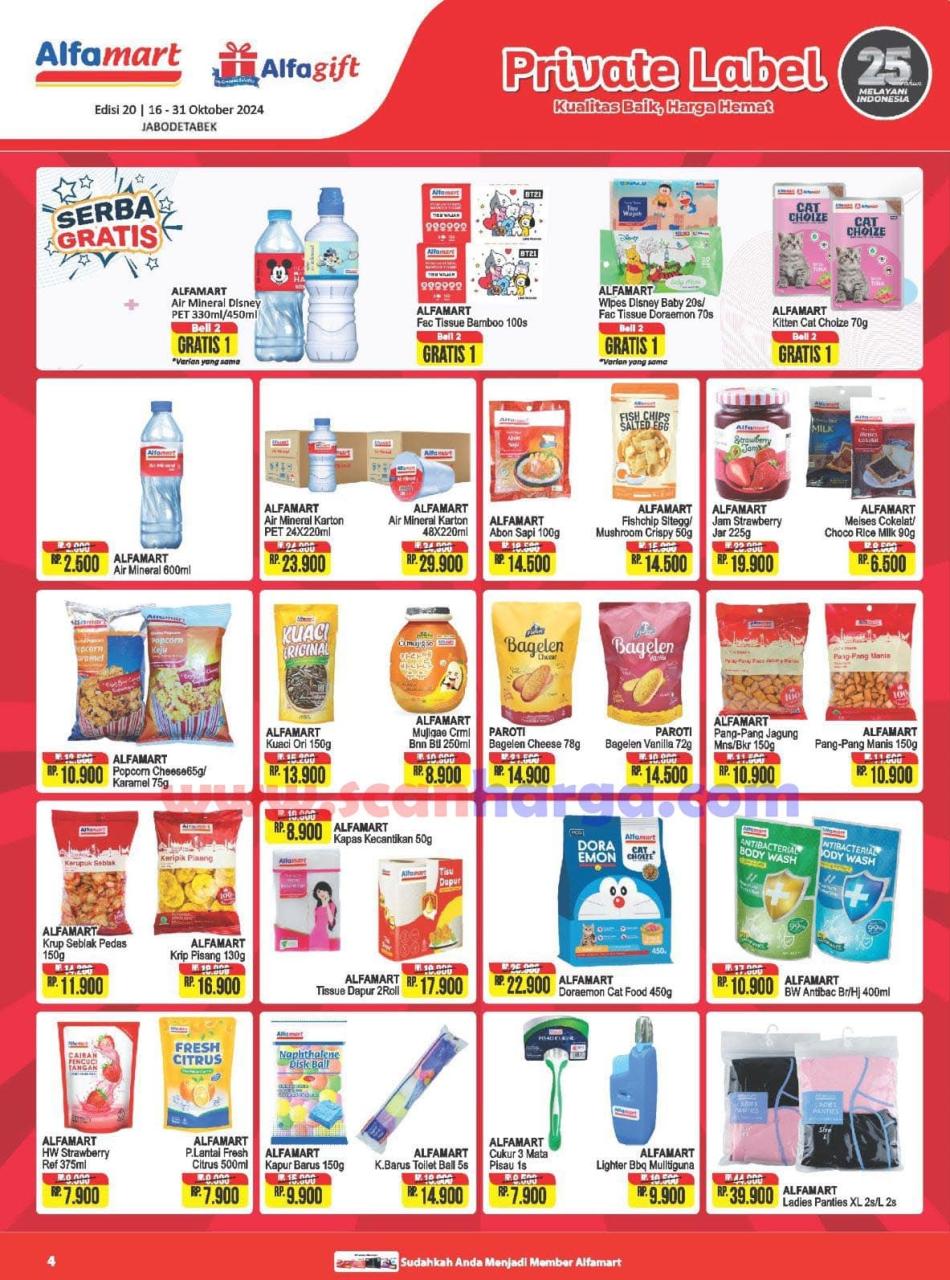 Katalog Alfamart Promo Terbaru 16 - 31 Oktober 2024 4