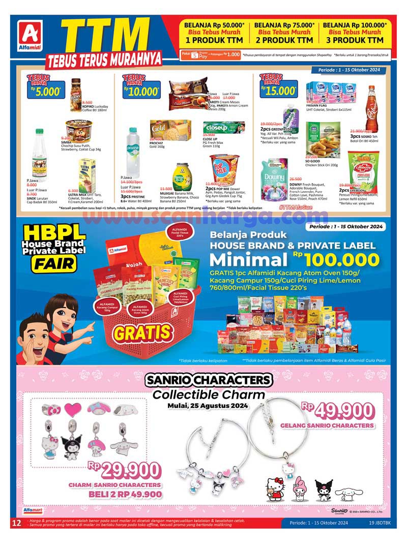 Katalog Alfamidi Promo 1 - 15 Oktober 2024 12