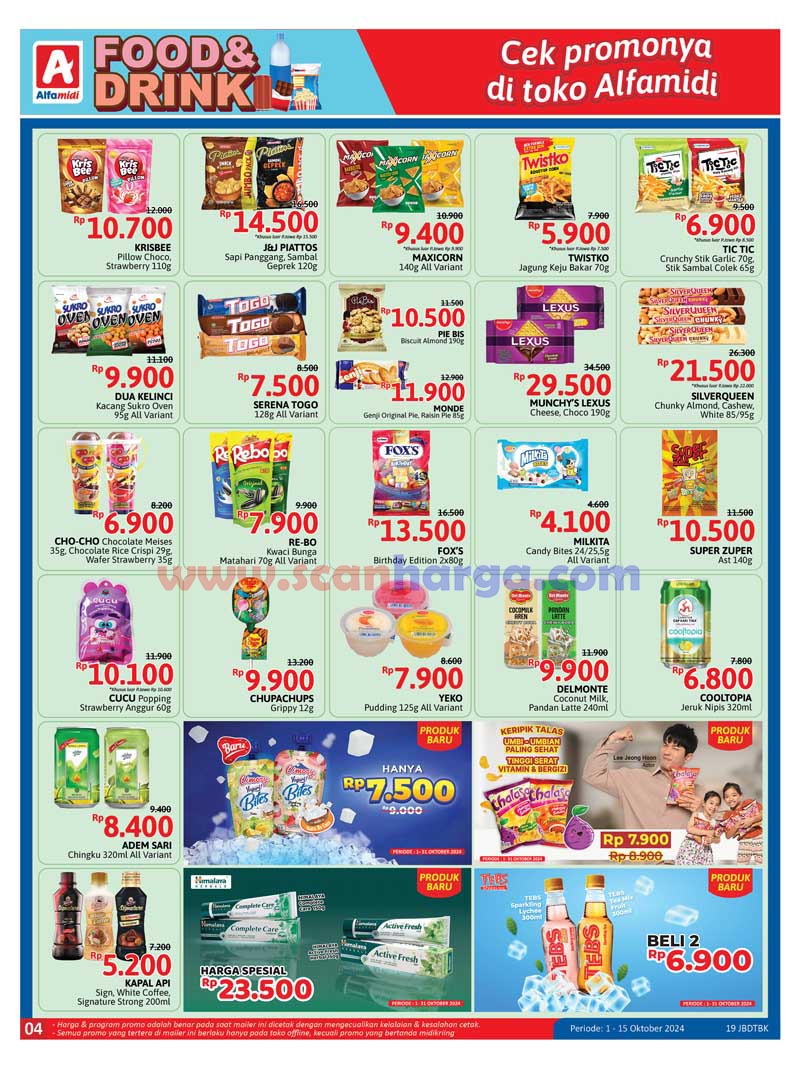 Katalog Alfamidi Promo 1 - 15 Oktober 2024 4