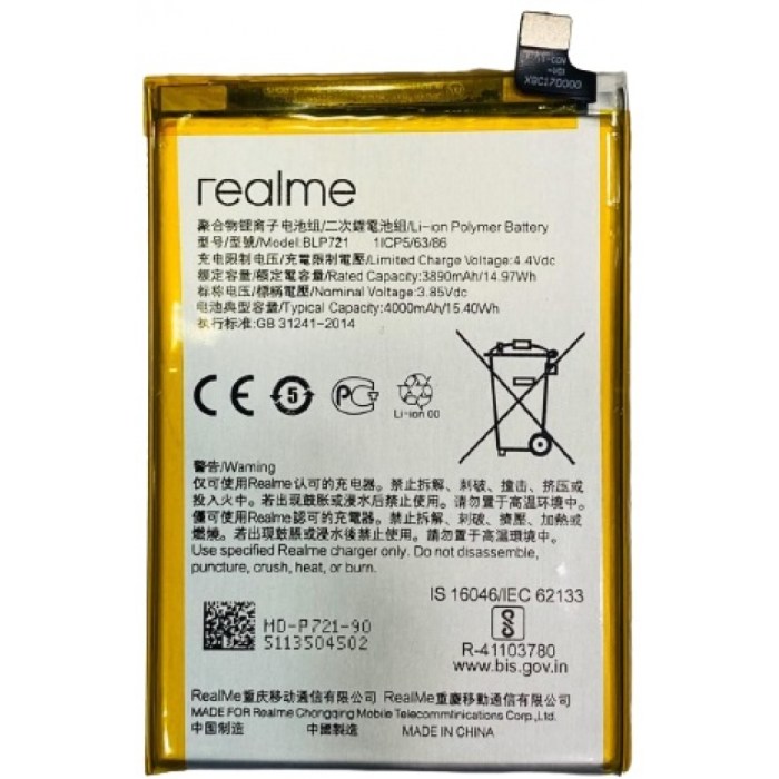 Cara menghemat baterai hp realme c2