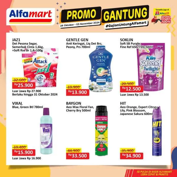 Promo Alfamart Gantung Periode 28 Oktober-3 November 2024