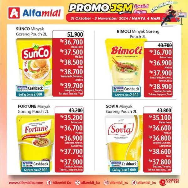 Promo JSM Alfamidi Spesial Gajian Periode 31 Oktober-3 November 2024