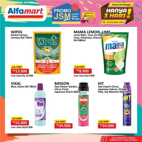 Promo JSM Alfamart Periode 8-10 November 2024