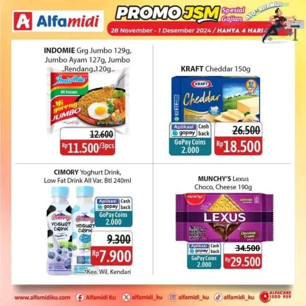 Promo JSM Alfamidi Spesial Gajian Periode 28 November-1 Desember 2024