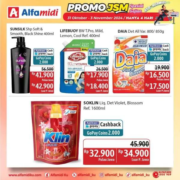 Promo JSM Alfamidi Spesial Gajian Periode 31 Oktober-3 November 2024