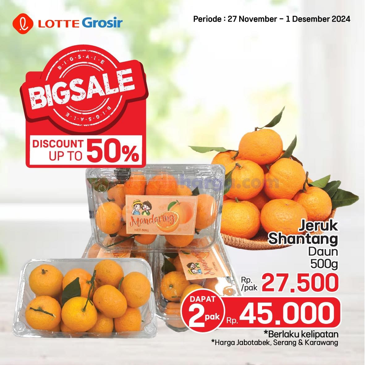 Promo LOTTE GROSIR Akhir Pekan Terbaru 27 November - 1 Desember 2024