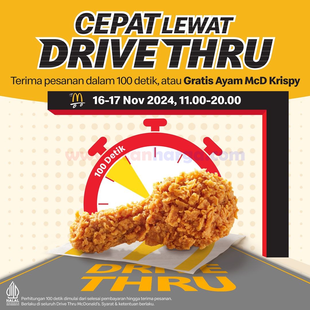 Promo McDonalds Drive Thru Gratis Ayam McD Krispy