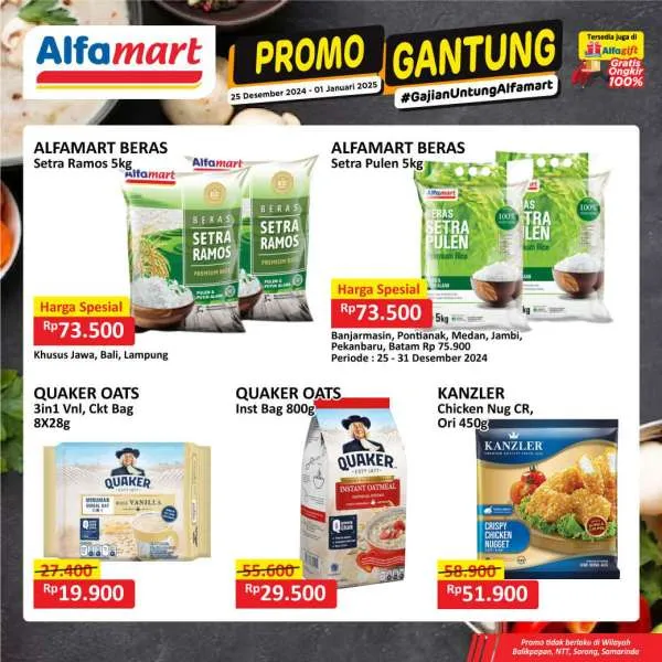 Promo Alfamart Gantung Periode 25 Desember 2024-1 Januari 2025