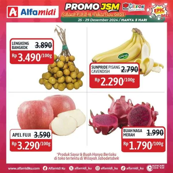 Promo JSM Alfamidi Periode 25-29 Desember 2024