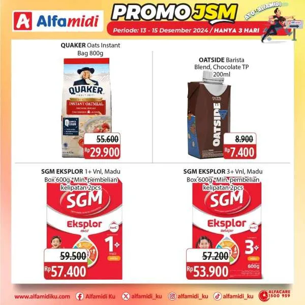 Promo JSM Alfamidi Periode 13-15 Desember 2024