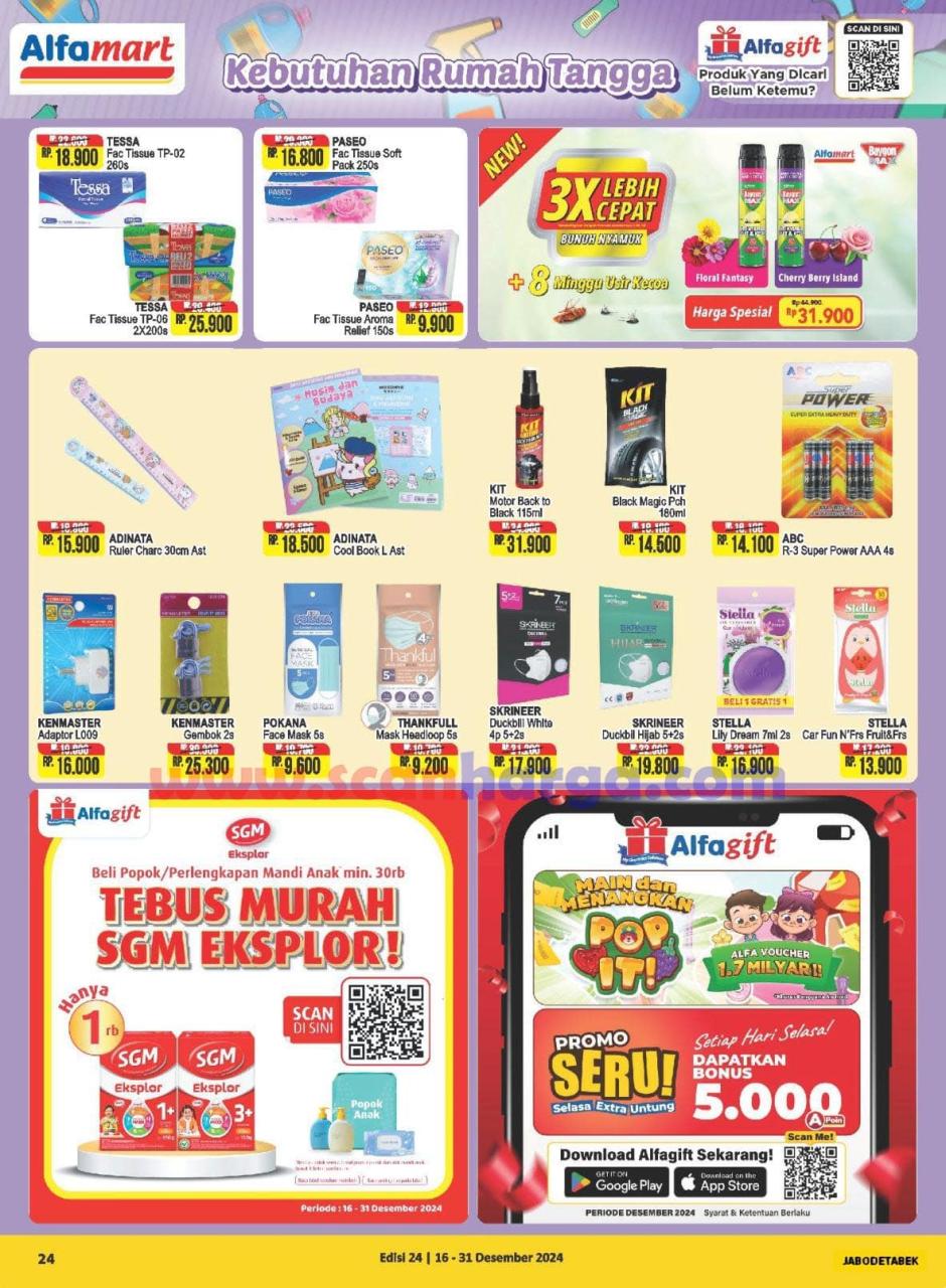 Katalog Alfamart Promo Terbaru 16 - 31 Desember 2024 24